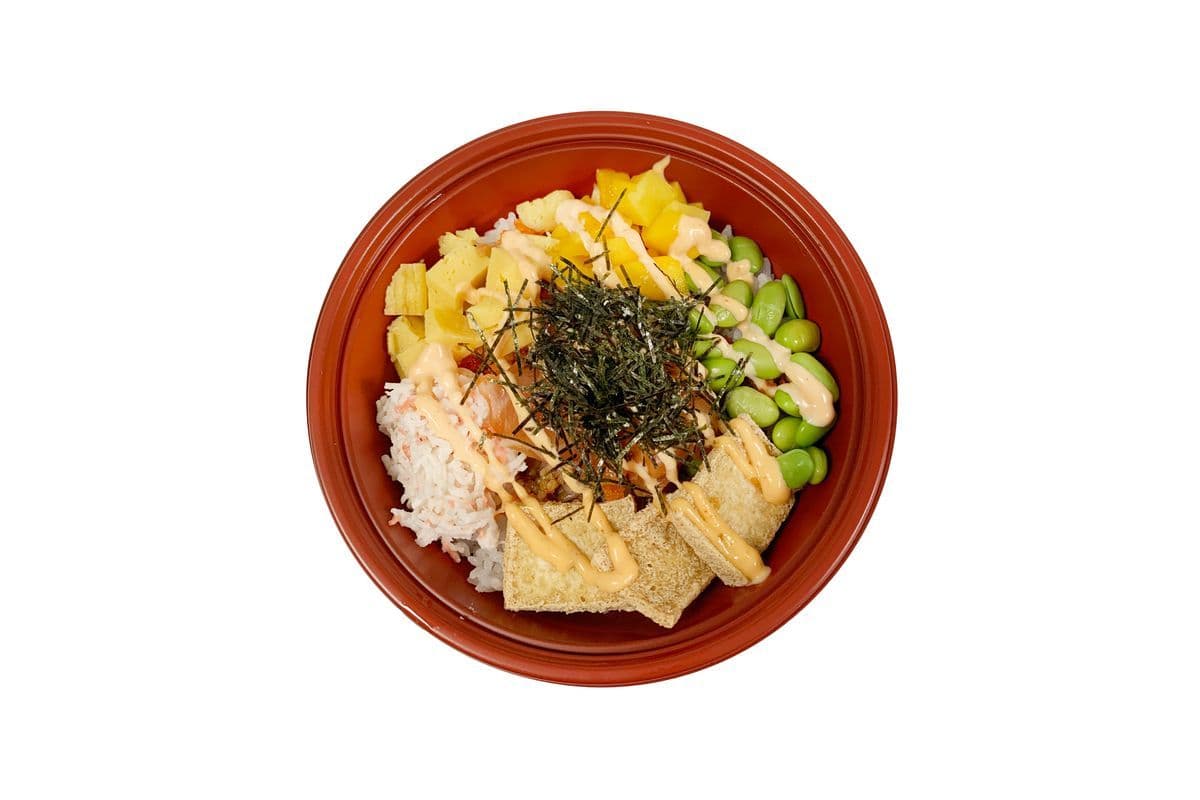 444. Salmon Poke Bowl