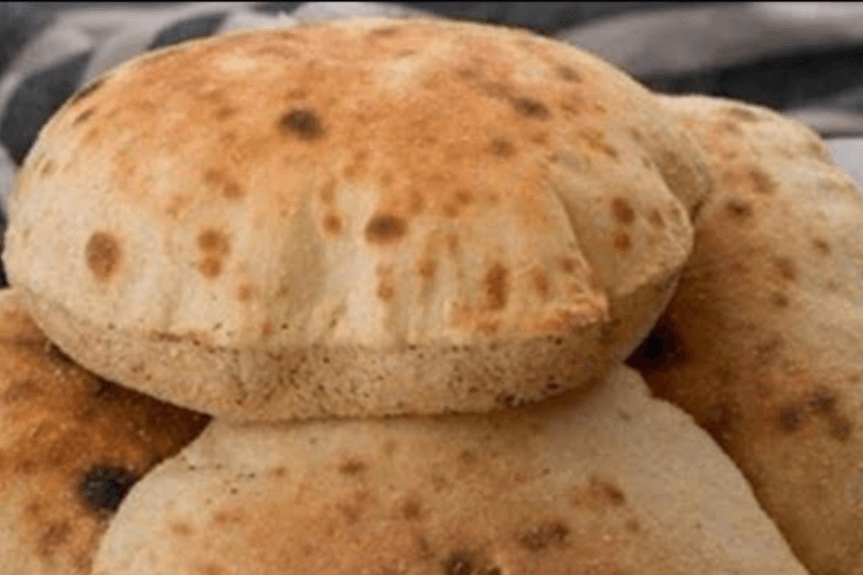 Egyptian Pita