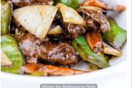 47. Beef with Green Peppers