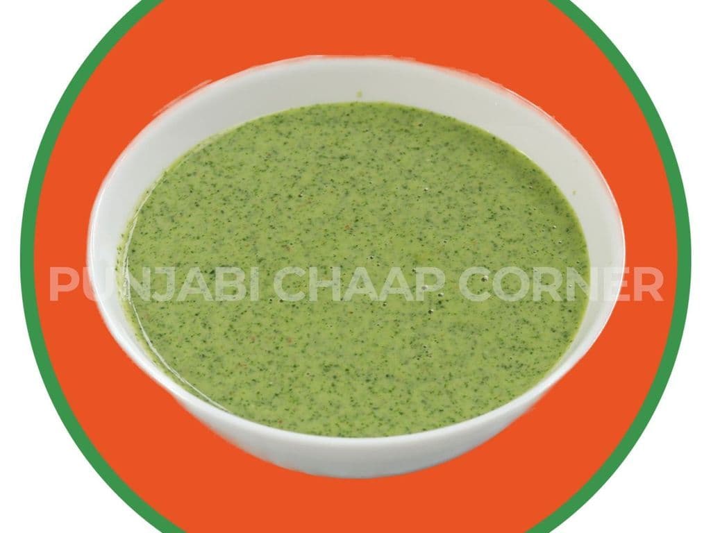 Mint Sauce (small)