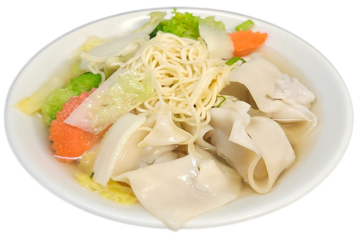 8. Veggies Wonton Soup