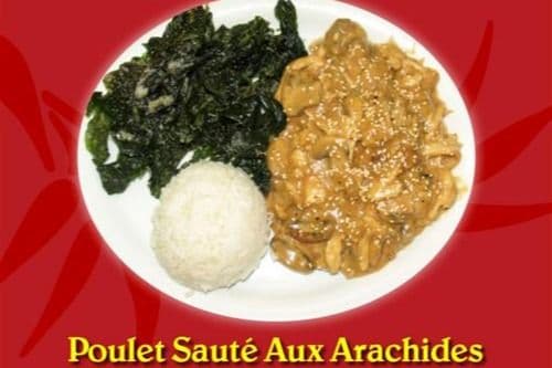 43. Poulet saute a la sauce d'arachide / Chicken Sautéed in Peanut Sauce