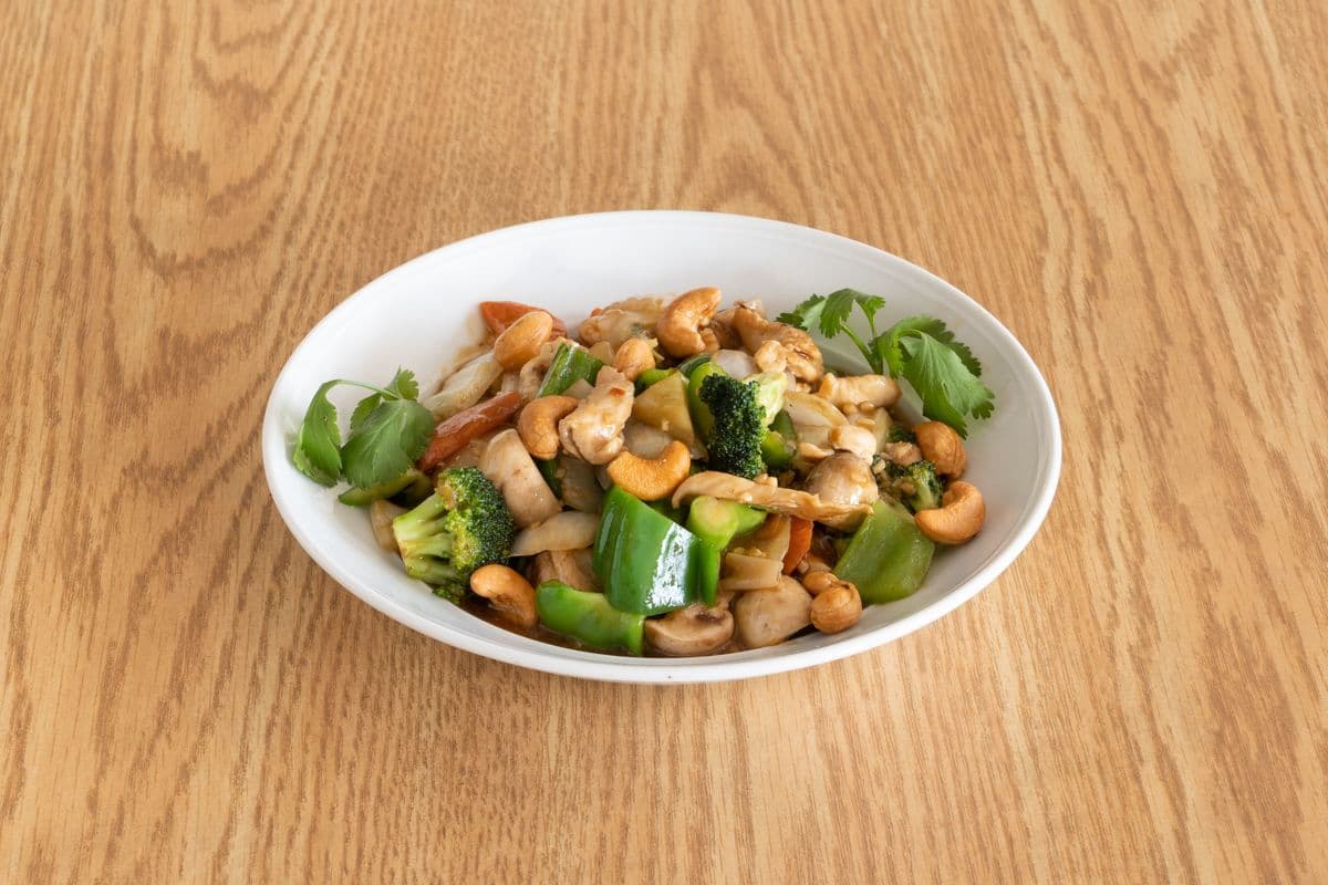 Kung Pao Chicken 宫保鸡