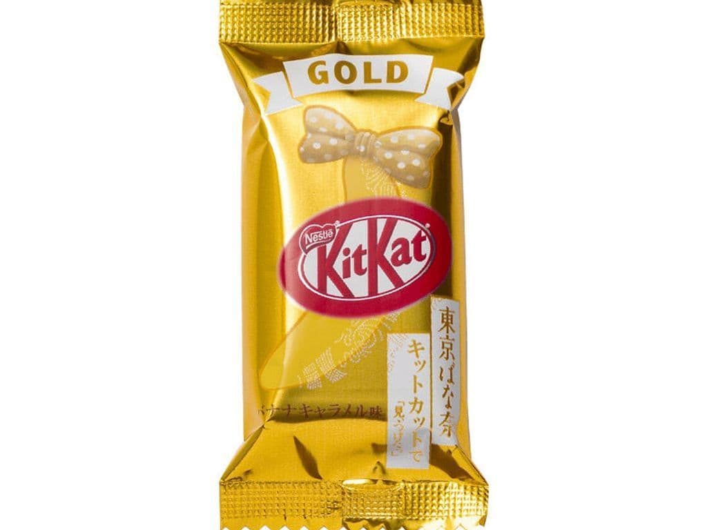 Japanese Kit Kat (Single) - Gold