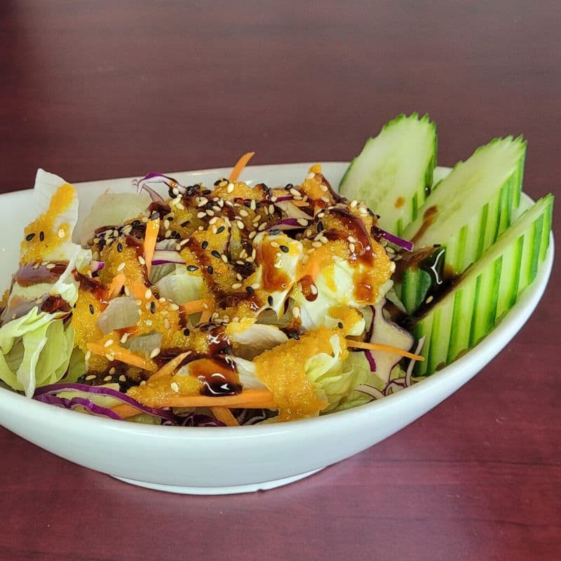 Salade maison Mito / Mito House Salad