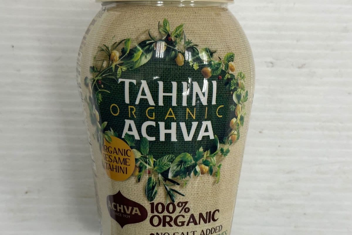 Tahini Organic Achva (500g)