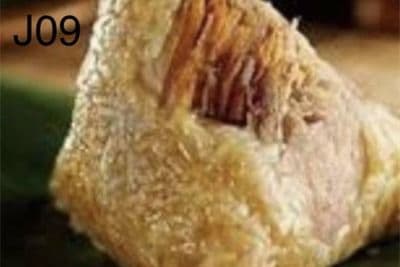 J09. Steamed Sticky Rice with Meat 五香咸肉粽