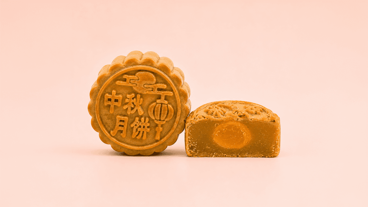 White Lotus Seed Salted Egg Mooncake (Single)