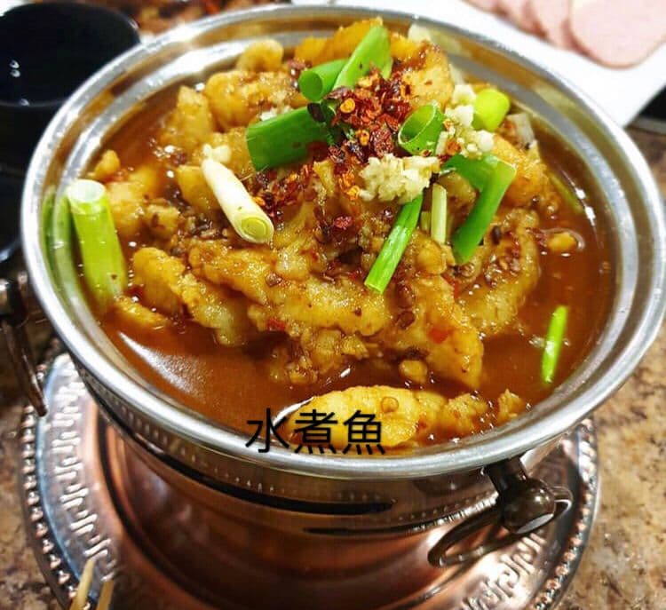 Boiled Sliced Fish with Spicy Sauce