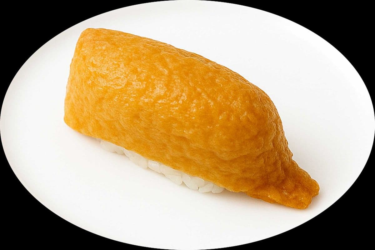 Inari