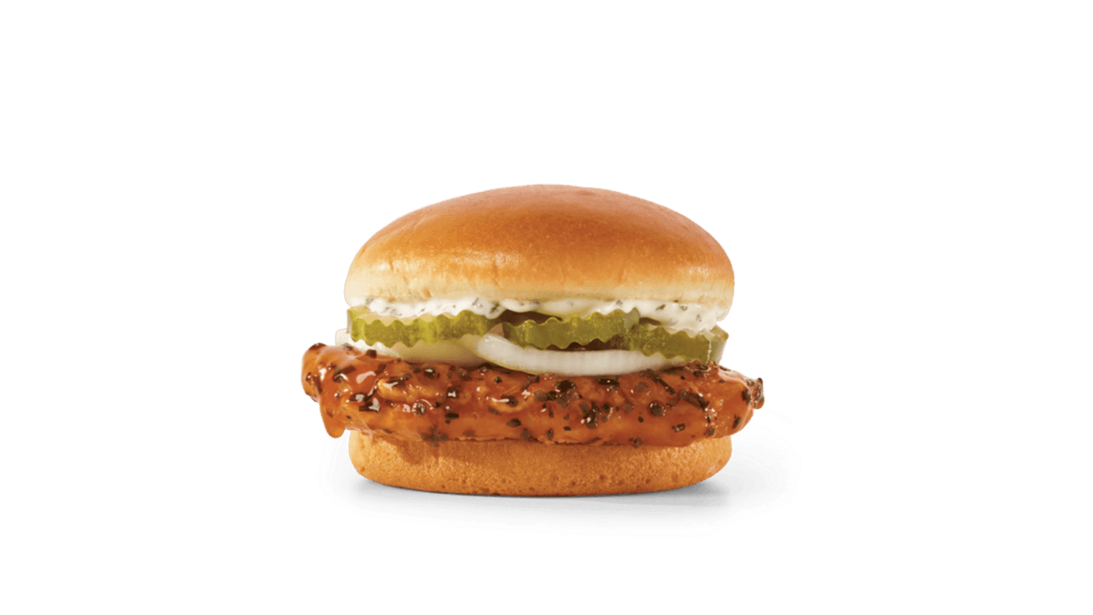 Sandwich au poulet épicé, BBQ / Spicy Korean BBQ Chicken Sandwich Combo (Petit / Small)