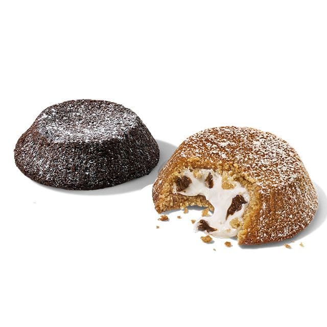 Build Your Own 2-Piece Lava Cake Flight