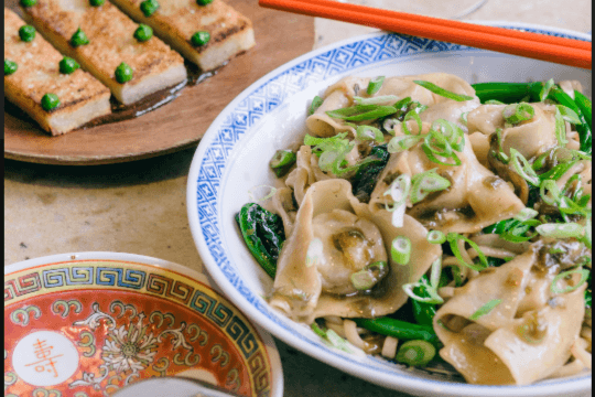 Pork Wonton and Noodles