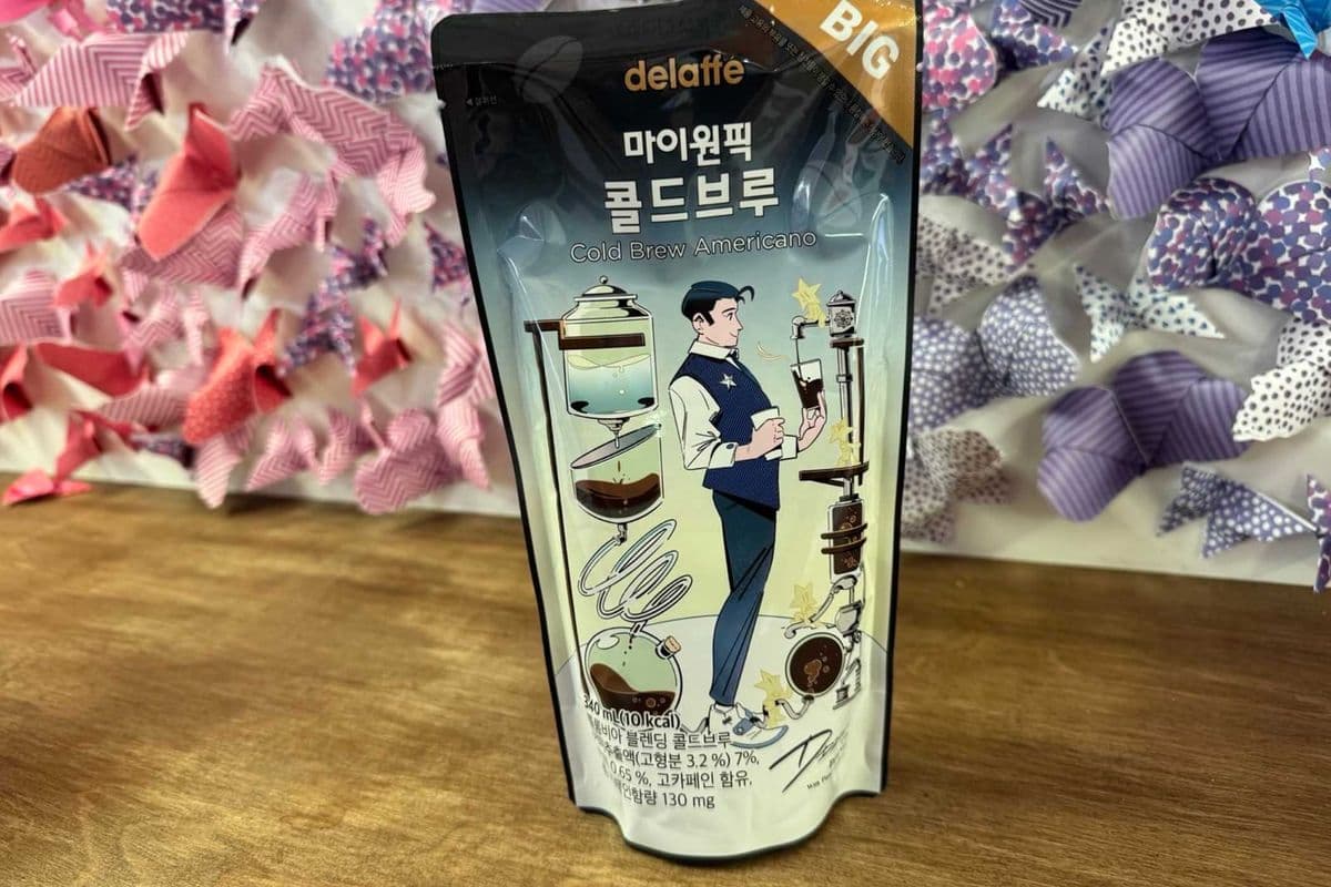 Americano Café Froid (340 ml)
