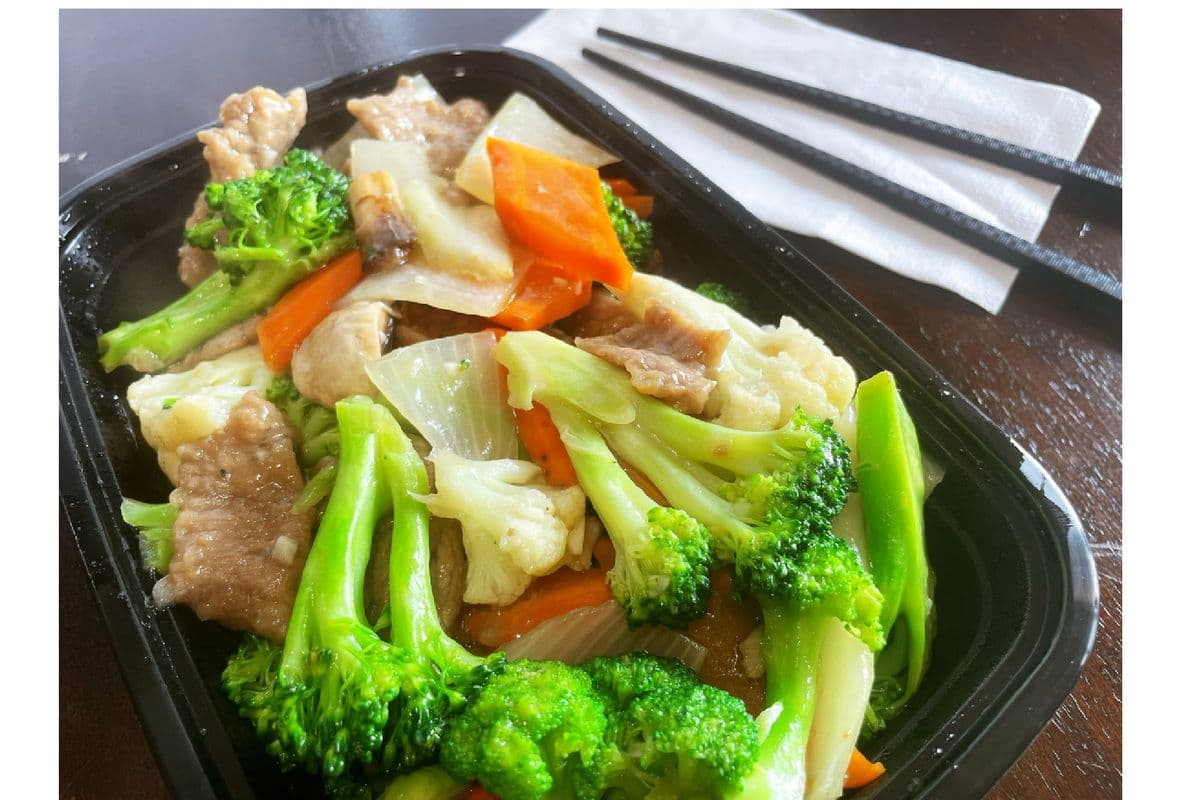 44. Beef with Mixed Vegetables牛杂菜