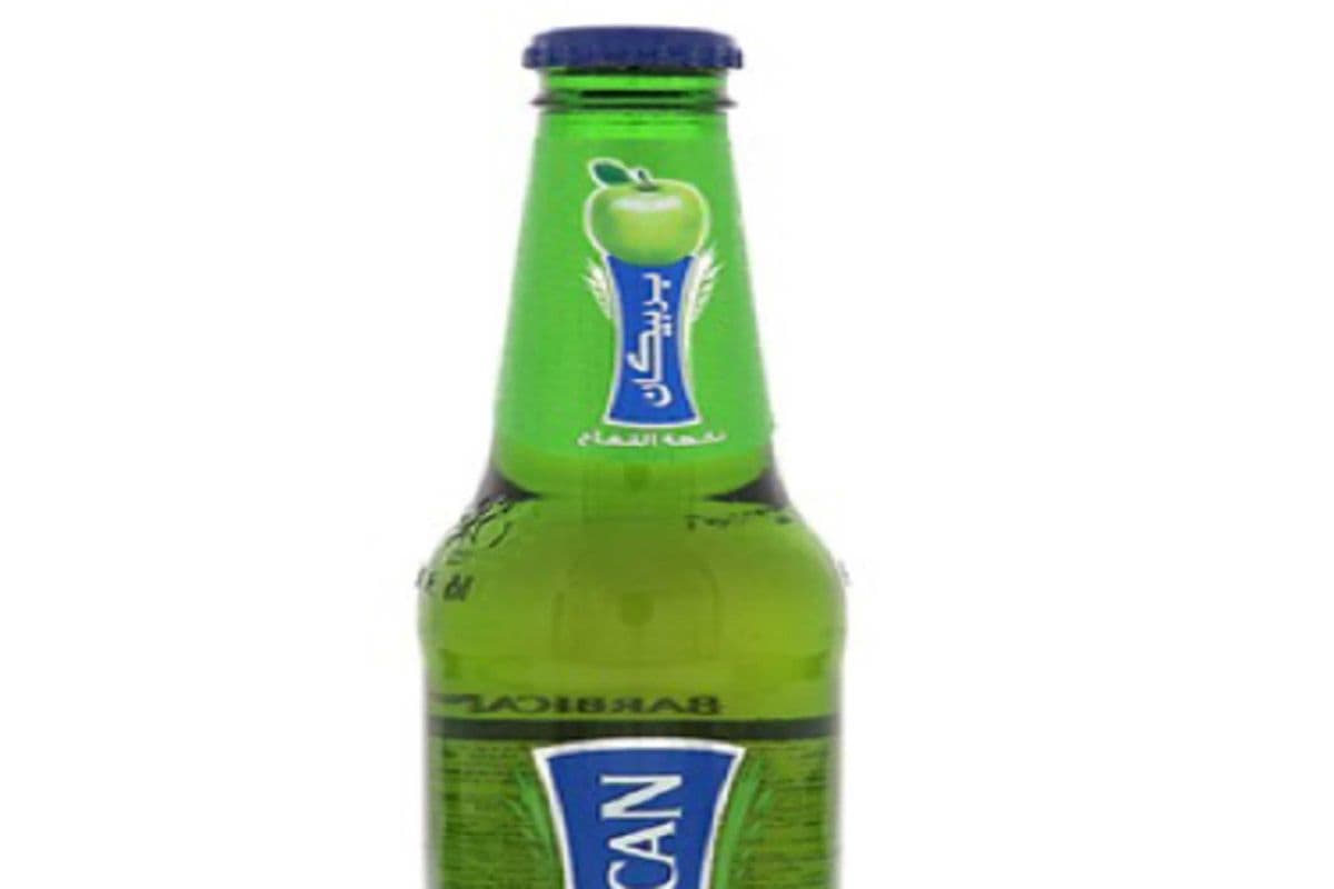 Barbican (Green Apple)