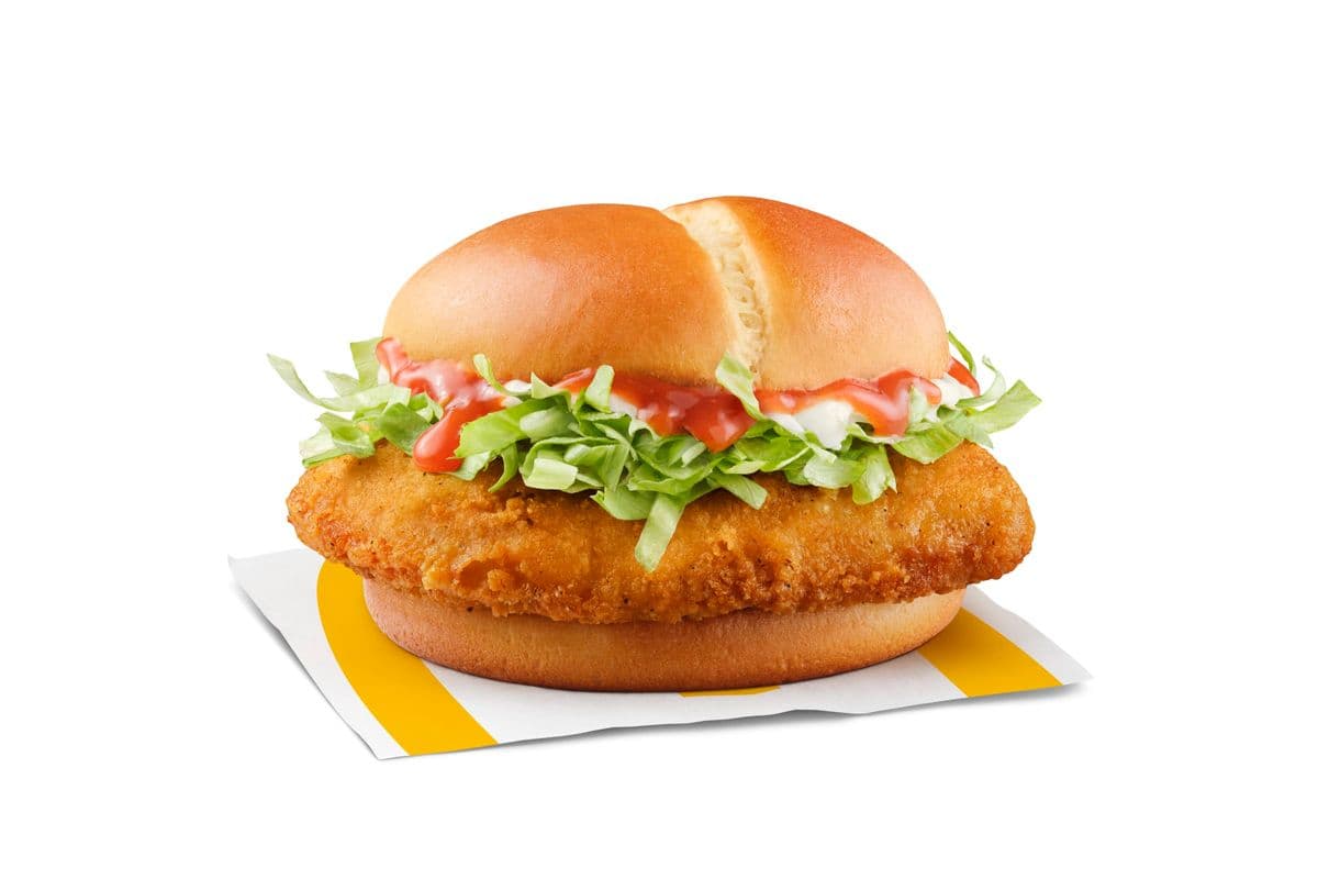 Frank’s RedHot Original McCrispy [550.0 Cals]