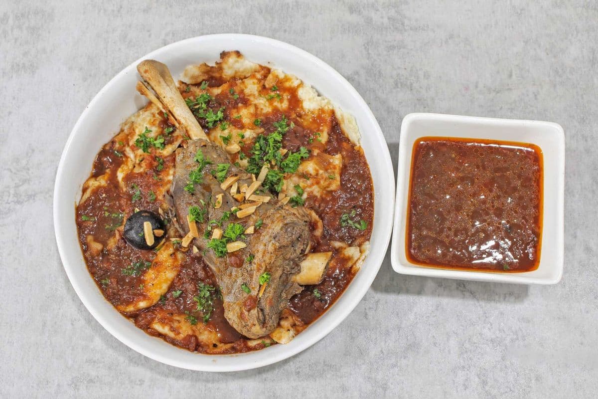 Lamb Tashreeb