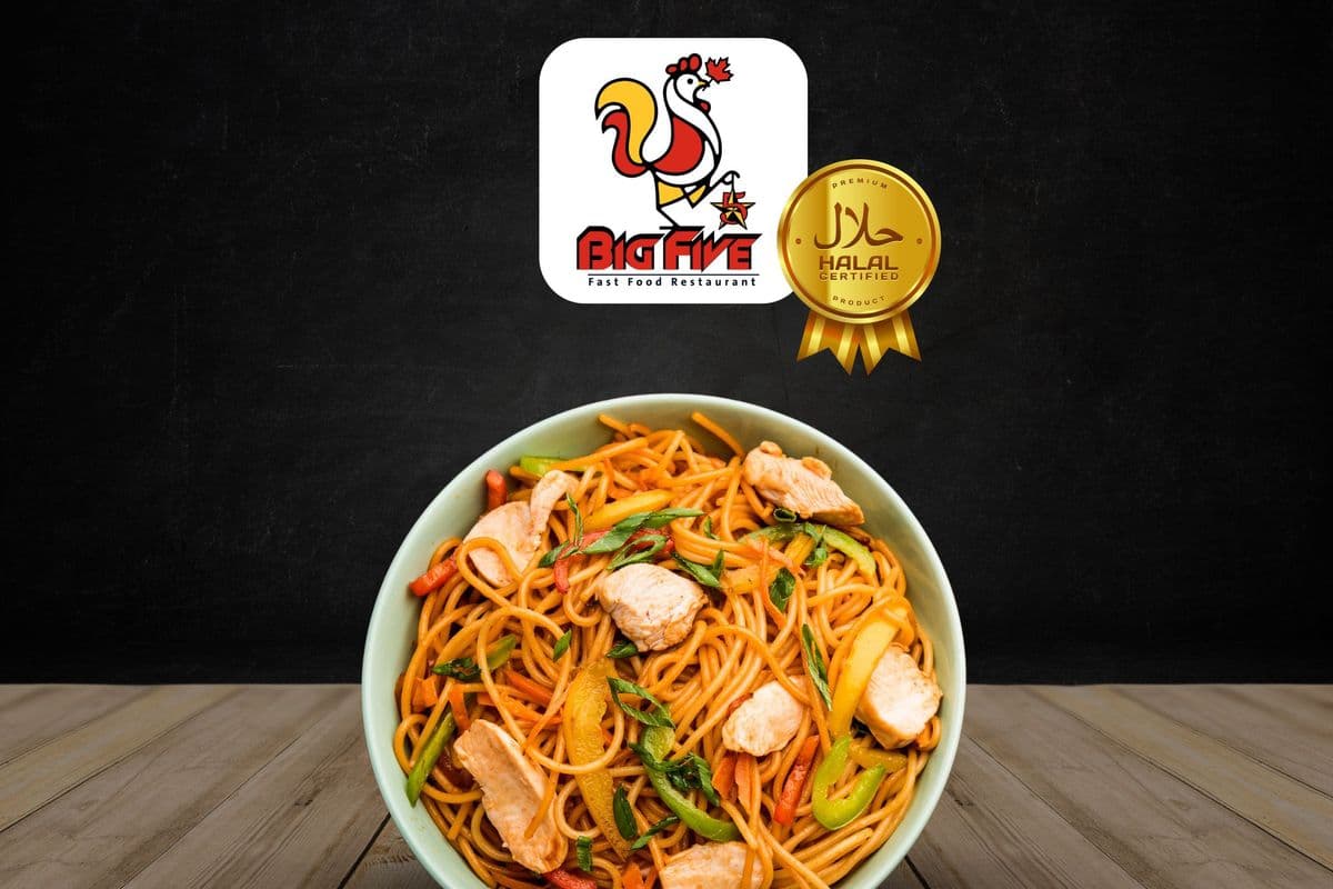 Chicken Noodles Bowl