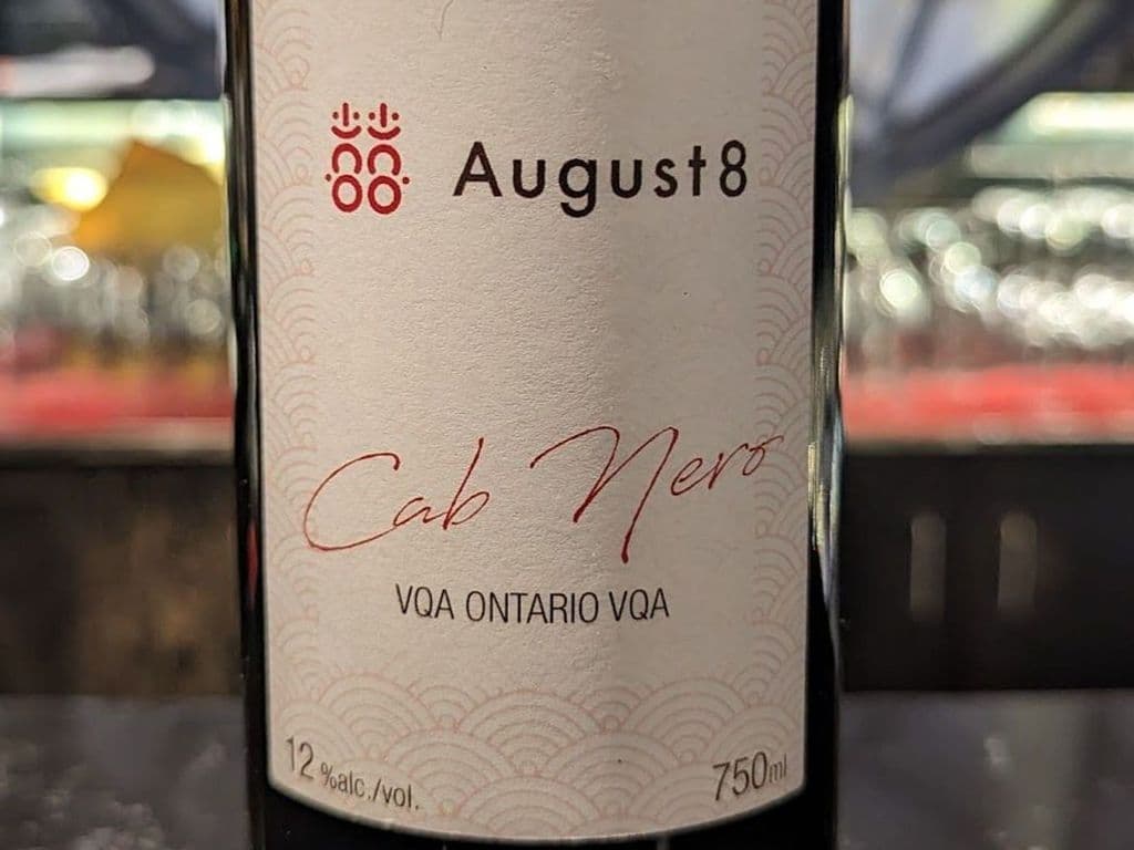 August 8 Red Wine
