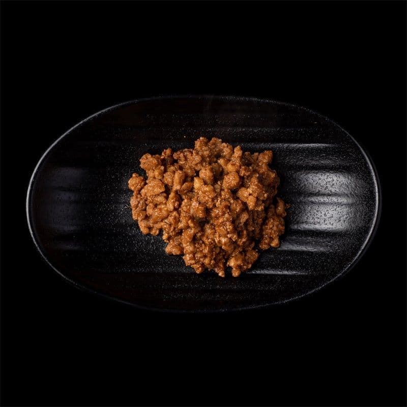 Pork Soboro (Spicy Ground Pork)*