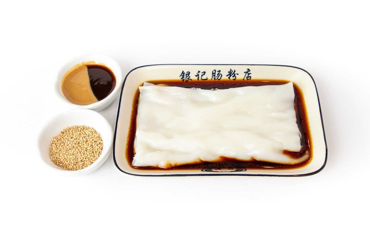 R15. Plain Rice Roll