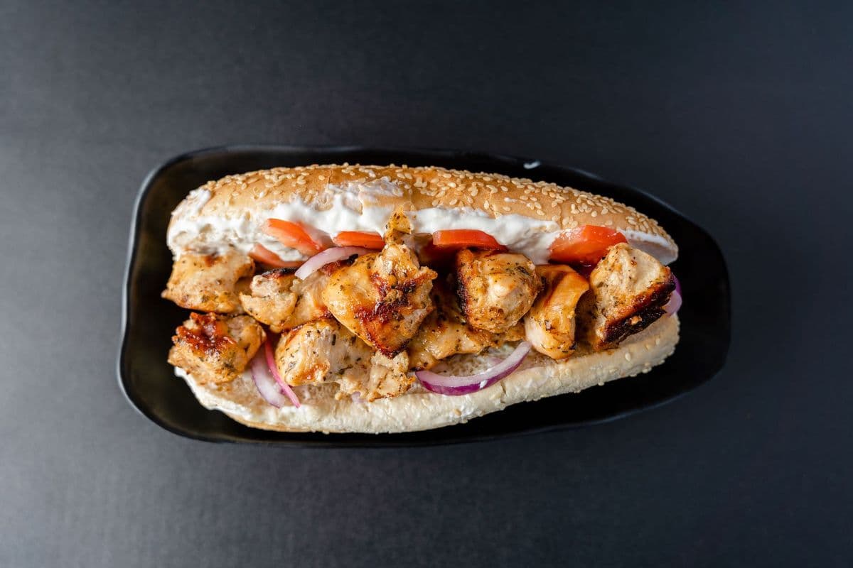 Ultimate Souvlaki