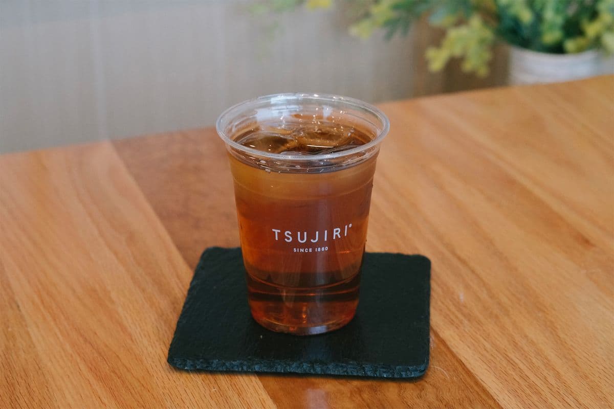 Houjicha