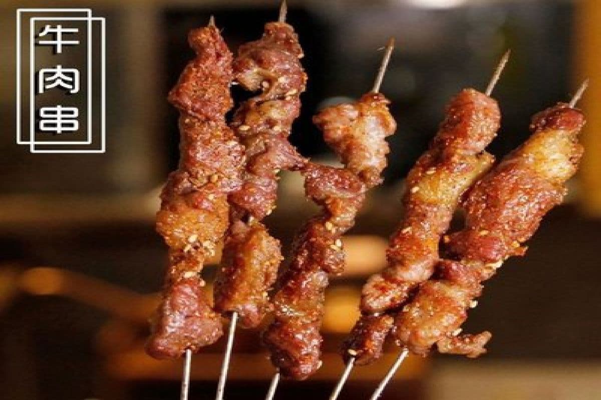 Beef Skewers 2pc（碳烤牛肉串2个）