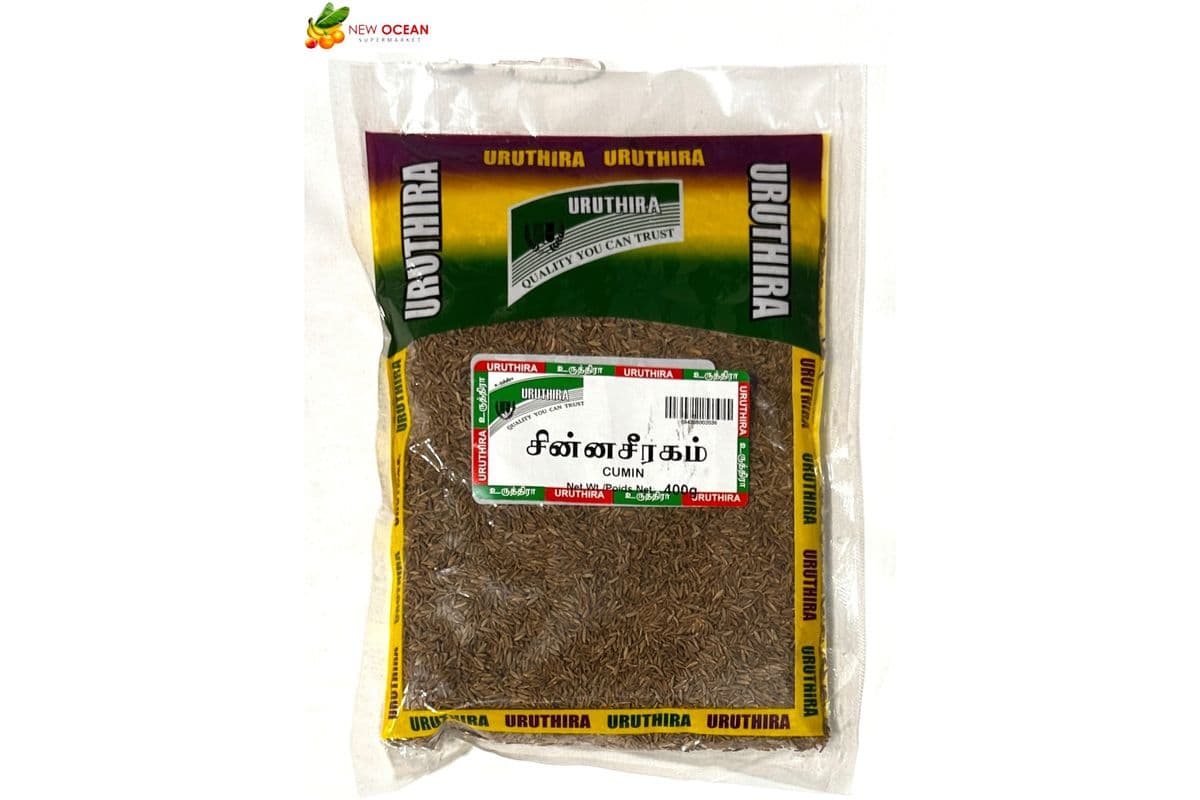 Uruthira Cumin Seeds (400g)