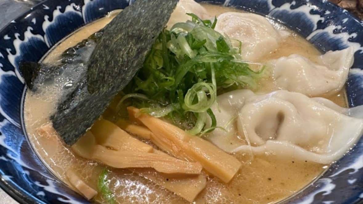 Wonton Ramen