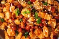 Spicy Chicken Cubes with Peanuts 宫保鸡丁