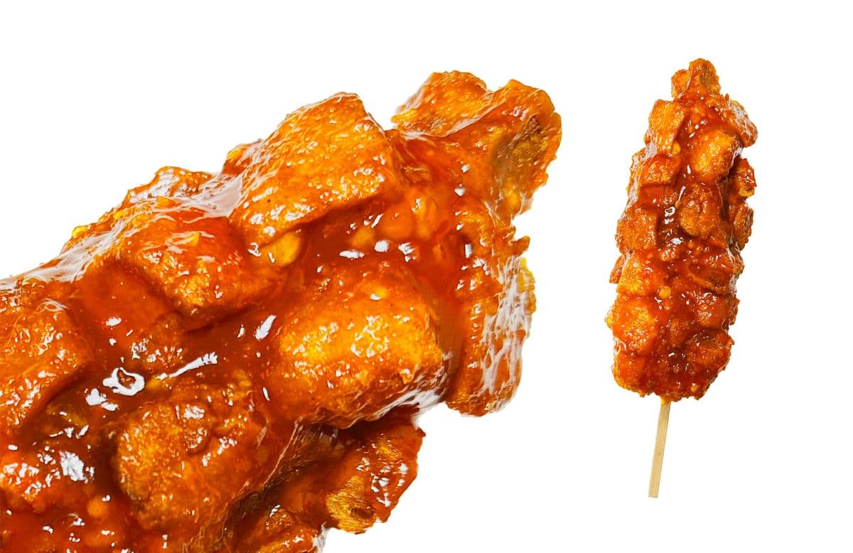 Chicken Nuggets - Hot Spicy