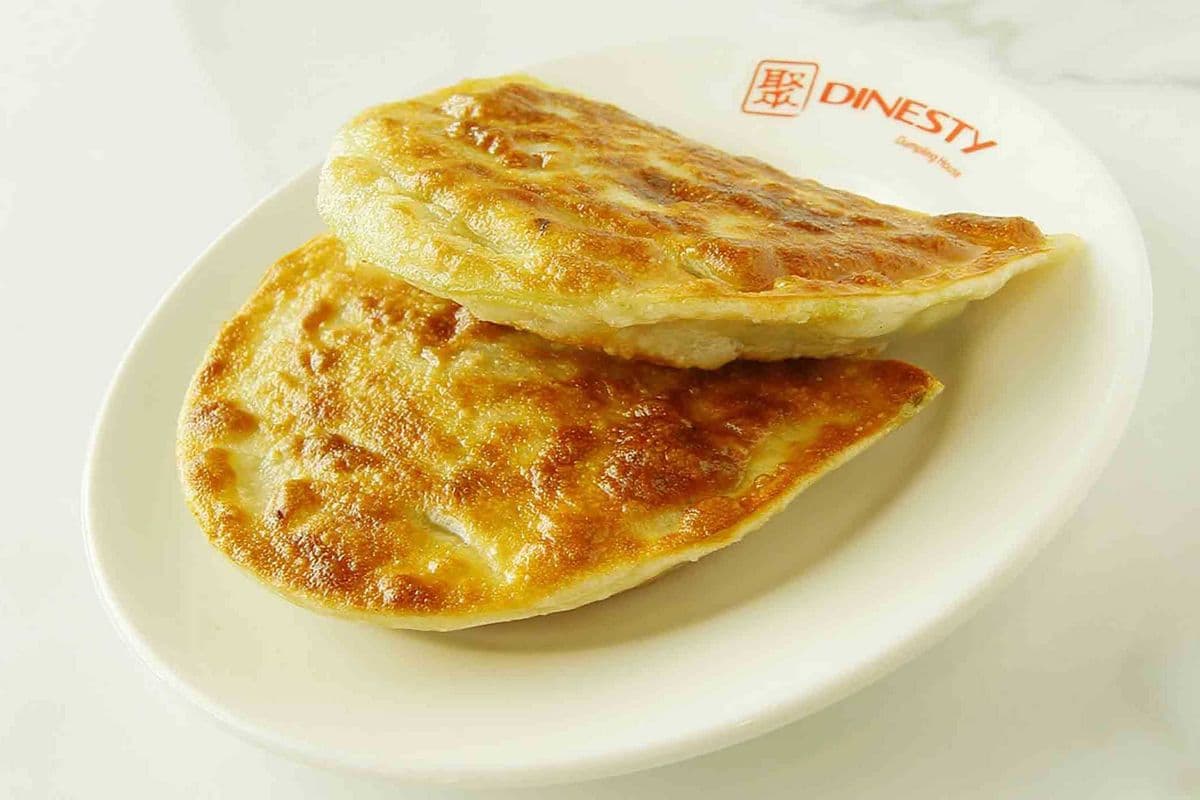 Pan-Fried Chive Dumplings (2 pcs) 韭菜盒