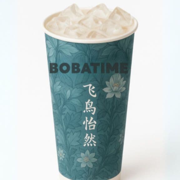 Dancong Oolong Milk Tea
