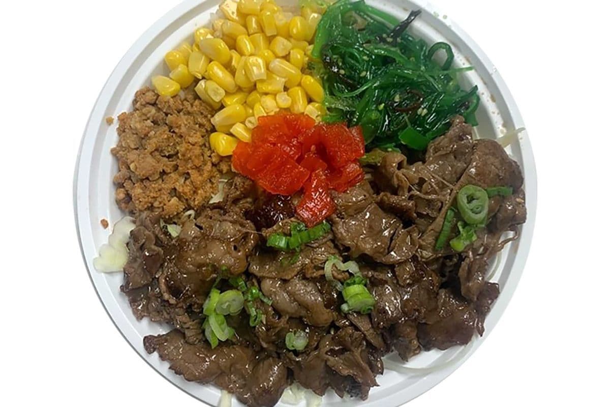 442. Beef Donburi