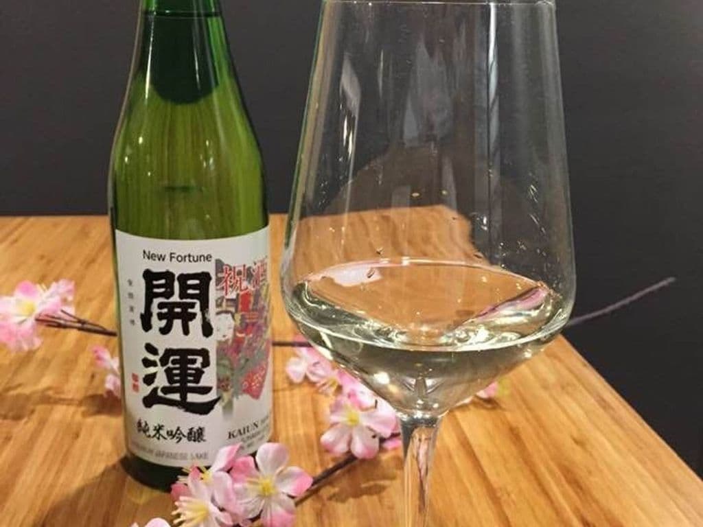 Kaiun Iwaizake  (Junmai Ginjo) 300ml