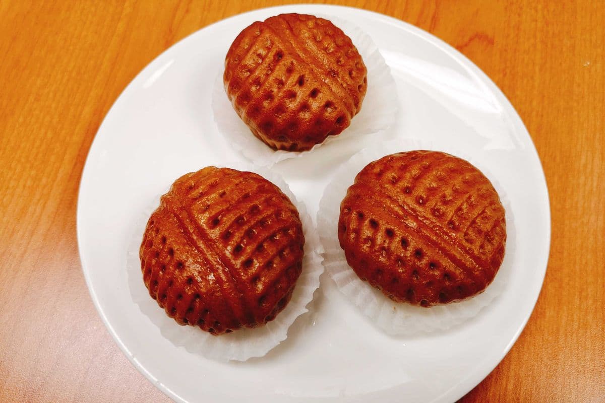 14. Yummy Walnut Bun