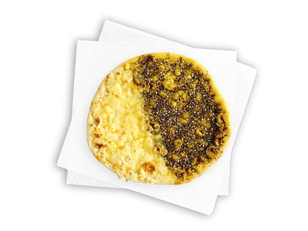 Cheese & Za'atar