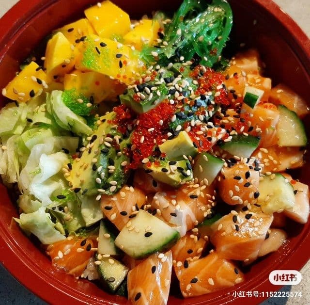 Salmon Bowl