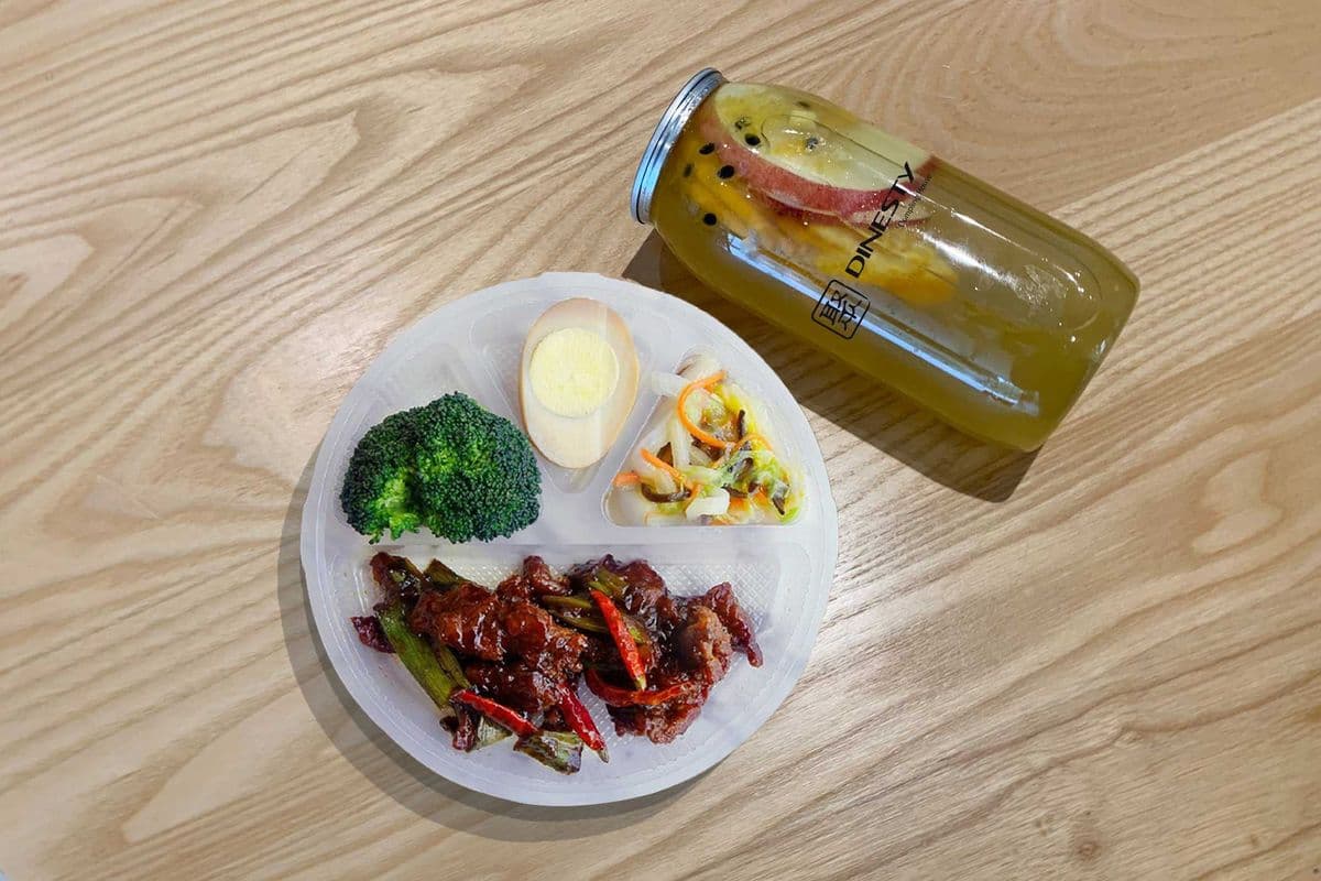 Mogonlian Beef Beno Box 蒙古牛肉便當