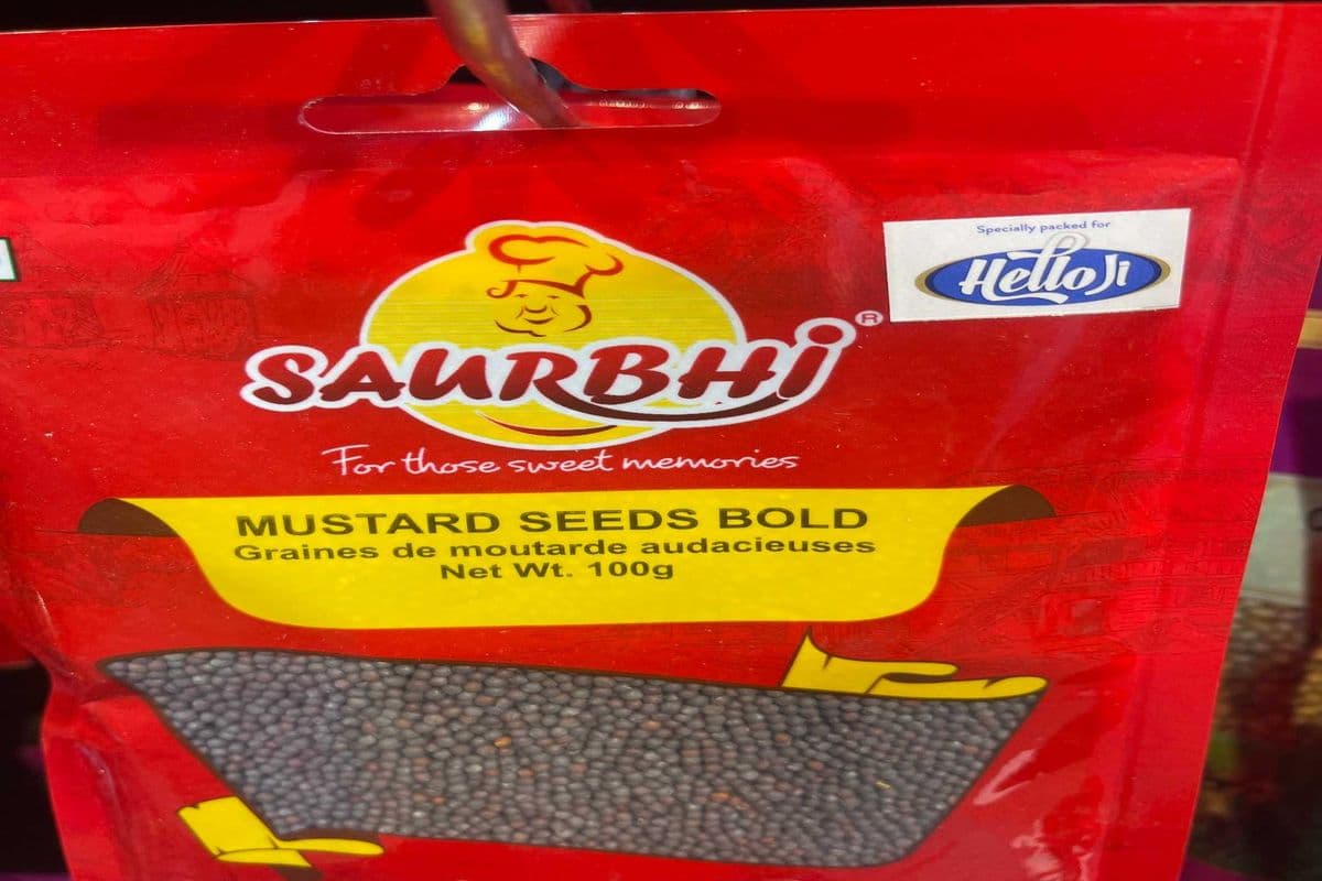 Mustard Seeds (100 g)