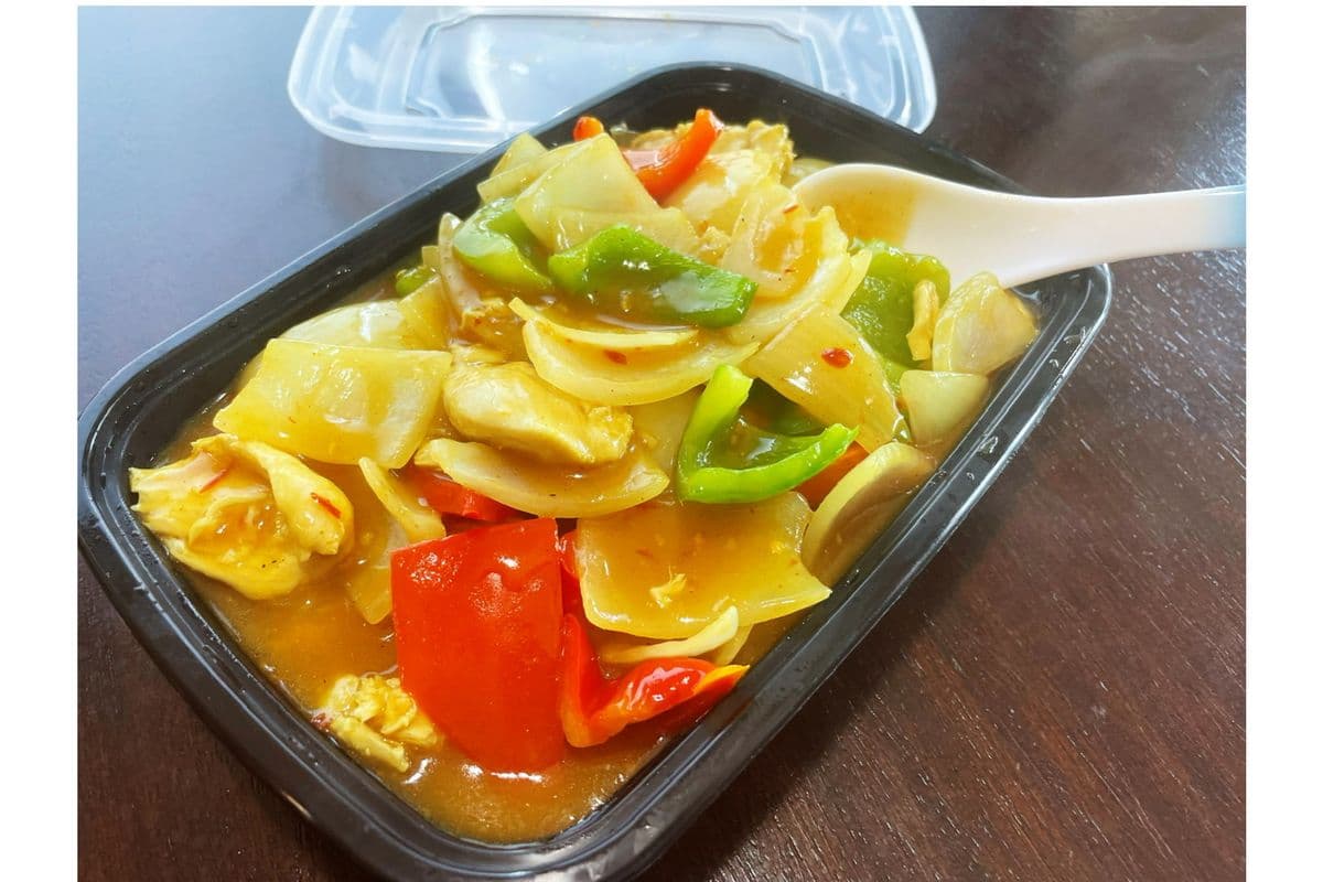 124. House Special Curry Chicken咖喱鸡