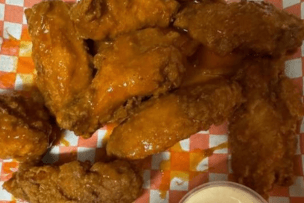 Wings (25 pcs)