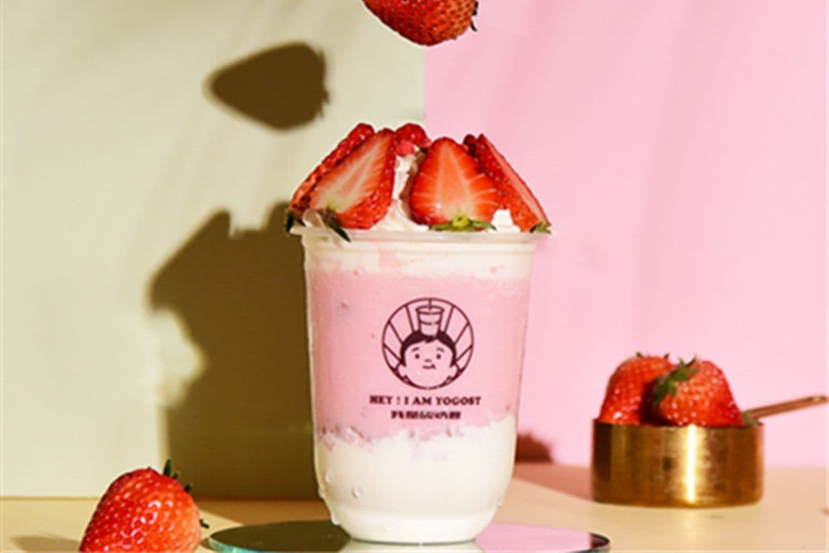 Strawberry Mochi Yogurt 草莓团子酸奶