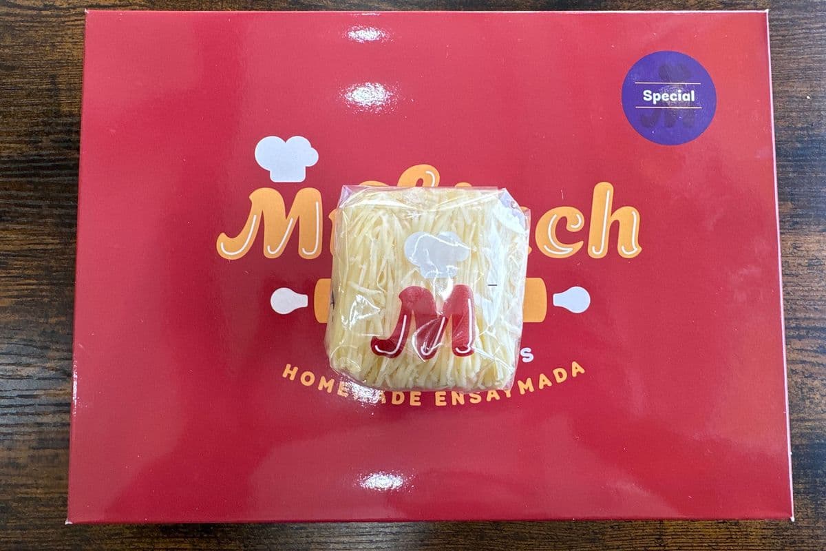 Muhlach Cheese Ensaymada