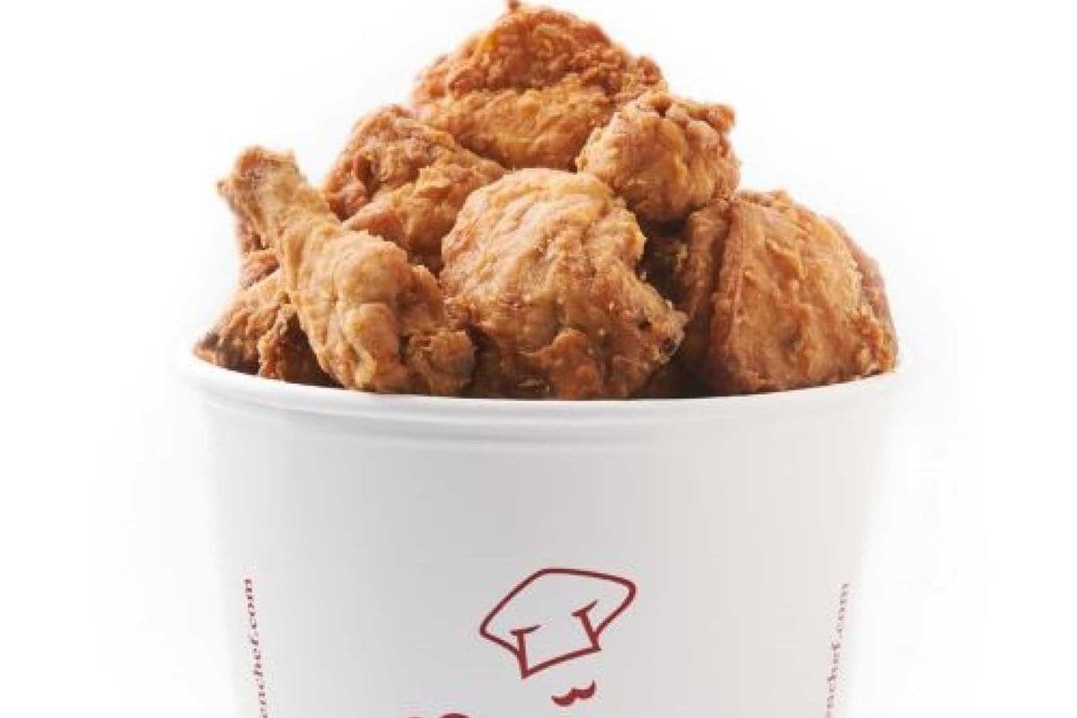 Chicken (21 pcs)
