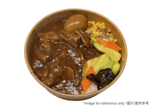 Beef Brisket & Tendon in Chu-hou Sauce on Rice / 秘製牛筋腩燴飯