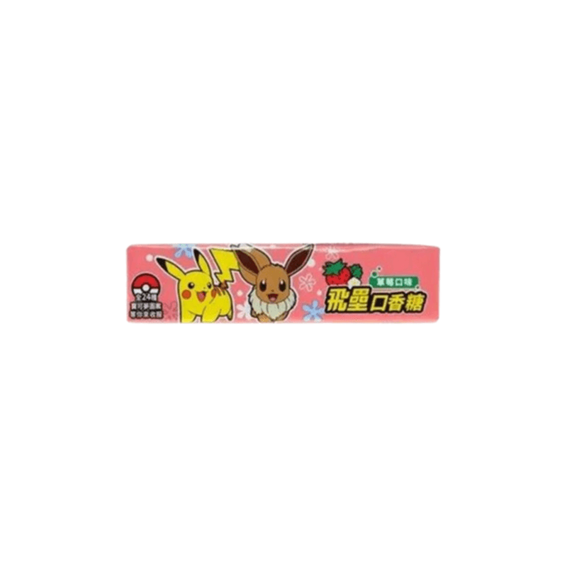 Strawberry Pokemon Chewing Gum - Taiwan (25g)