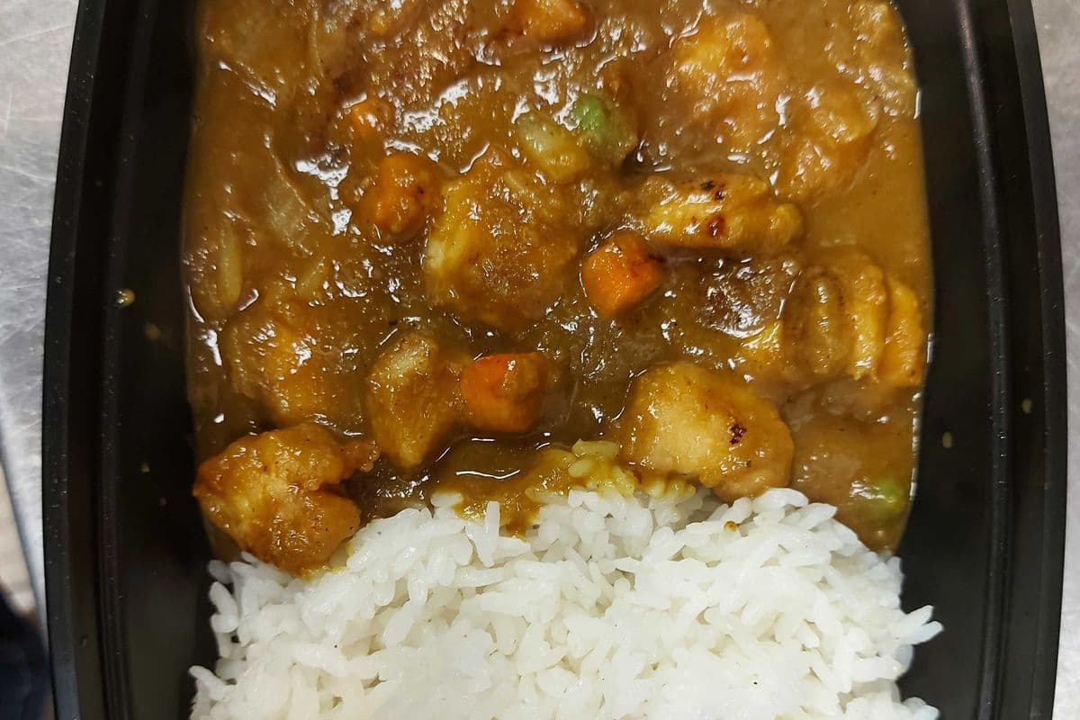 Curry Rice